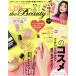 LDK the Beauty(11 2018 November) ���/��ͷ��
