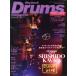 Rhythm&amp;Drums magazine(2020 год 5 месяц номер ) ежемесячный журнал /lito- музыка 