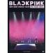 BLACKPINK 2019-2020 WORLD TOURIN YOUR AREA-TOKYO DOME-( первый раз ограниченая версия )/BLACKPINK