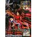 PS4/Nintendo Switch/Xbox One ONE PIECE море . единственный в своем роде 4 сильнейший живое существо . поломка регистрация палец игла документ Bandai Namco игра s официальный гид 