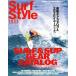 Surf Style(2020) å/?Ǽ(Լ)