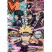 V Jump (10 месяц номер 2018) ежемесячный журнал / Shueisha 