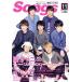 Songs( ежемесячный songs)(11 2013 VOL.131) ежемесячный журнал /doremi музыкальное сопровождение выпускать фирма 