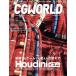 CG WORLD(232 DECEMBER 2017) ежемесячный журнал / Works корпорация 