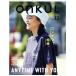 ONKUL(vol.13) Conti wa,. палка.ANYTIME WITH YOU!! новый z Mucc / три . книжный магазин ( сборник человек )