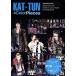 KAT-TUN 4Color Pieces/ Johnny's изучение .( сборник человек )