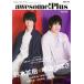 awesomePlus(Vol.06) SHINKO MUSIC MOOK/󥳡ߥ塼å󥿥ƥ(Լ)