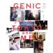 GENIC(VOL.55 2020/7) сезон . журнал / Mitsuba chi Works 