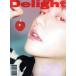 [ зарубежная запись ]Delight(Chemistry Ver.)/BAEKHYUN(EXO)
