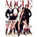VOGUE JAPAN(8 August 2020 No.252) ежемесячный журнал / President фирма 