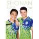 SHONAN BOOK(ISSUE 02)/SHONANBOOK редактирование часть ( сборник человек )