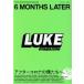 LUKE magazine 6 MONTHS LATER after Corona. ...../ палец на ноге va- Gin z( сборник человек )