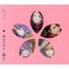  Touken Ranbu -ONLINE-. сборник . история [ вы . я .]( первый раз ограничение запись )/( игра * музыка ), Matsutoya Yumi,