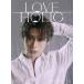 LOVEHOLIC( первый раз производство ограничение запись )(JAEHYUN ver.)/NCT 127