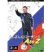  Tom san. Coach ngA to Z(DVD3 листов комплект )/ Tom *ba year 
