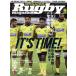 Rugby magazine(Vol.581 2020ǯ11���) ���/�١����ܡ���ޥ�����