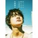  Takasaki sho futoshi Second фотоальбом 100 .... даже если серп кама . нет /....( фотография дом ), Takasaki sho futoshi ( звезда )