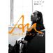 Au Audrey * язык небо лет IT.7.. лицо / Iris *chuu( автор ),.. гроза ( автор )
