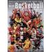  баскетбол журнал (2020-2021 vol.1) B.B.mook/ Baseball * журнал фирма ( сборник человек )