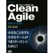 Clean Agile основы ...../ Robert *C. Martin ( автор ), угол ..( перевод человек ), угол . доверие Taro (
