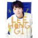 Solo Fanmeeting 2019 in Japan ~Never Ending Story~/i* ho ngi(from FTISLAND)