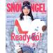 SNOW ANGEL(20-21) Ρܡ HINODE MOOK604/Ƿн(Լ)