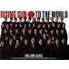 RISING SUN TO THE WORLD(�������������)(Blu-ray Disc��)/EXILE TRIBE