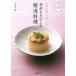  материалы ... .... кулинария Kyoto * восток книга@. храм большой . тысяч журавль. .. рецепт / большой . тысяч журавль ( автор )