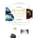  драгоценнный камень . приятный разрозненный collectors * manual /....( автор )