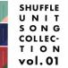 a. san .. Star z!! автомобиль  полный единица song коллекция vol.01/( игра * музыка ),vAtoZ,X