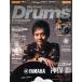 Rhythm&amp;Drums magazine(2021.01 January) сезон . журнал /lito- музыка 