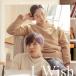 I Wish(C)|SOOHYUN&HOON(from U-KISS)