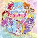  тропический ~ju! Precure тематическая песня одиночный ( первый раз производство ограничение запись )(DVD есть )/Machico,.. тысяч .