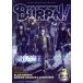 BURRN!(2021 год 3 месяц номер ) ежемесячный журнал /sinko- музыка * развлечение 