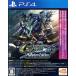 SD Gundam ji- generation Cross Rays платина выпуск /PS4
