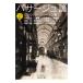  passage теория (2) Iwanami Bunko / Val ta-* Ben yamin( автор ), сейчас ...( перевод человек ), Mishima . один (