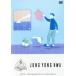 4GIFTS ~Sweet Melody &amp; Summer Calling @Xmas(BOICE версия )/ John *yomf.(from CNBLUE)