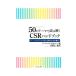 50. Thema . считывание ..CSR рука книжка ключ концепция из .. предприятие. общество . ответственность / Susan * Ben ( автор 
