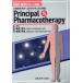 Plincipal Pharmacotherapy модифицировано .2 версия модифицировано . модель * core kalikyu Ram соответствует NEO фармакология серии 3/ черепаха .. три 