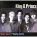 Magic Touch/Beating Hearts(�̾���)/King & Prince