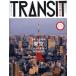 TRANSIT( no. 51 номер ) Tokyo Edo из будущее . пространство-время путешествие!.. фирма MOOK/euphoria FACTORY( сборник человек )
