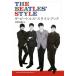  The * Beatles * стиль книжка / Yoshino ..( автор )