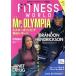 FITNESS WORLD(Vol.11) NEKO MOOK/FY����ѥˡ�(�Լ�)