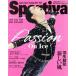 Sportiva Hanyu Yuzuru новый способ Япония фигурное катание 2020-2021 season сборник Shueisha Mucc / Shueisha ( сборник человек )