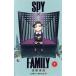SPY��FAMILY(7) ������C+/��ƣã��(����)