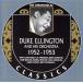 [ зарубежная запись ]1952-1953/ Duke * Erin тонн 