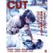Cut(2021�N6����) ������/���b�L���O�E�I���@