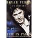 [ импорт версия ]Live In Paris/ Brian * Ferrie 