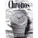 Chronos Япония версия ( no. 95 номер no.095 2021 год 7 месяц номер JULY.). ежемесячный журнал / Sim Sam * носитель информации 