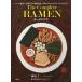  ramen большой все суп * лапша *tare*. материал . все 47 префектуры + мир.1301 рецепт &amp; ramen. все /